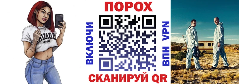 АМФ Premium Заволжск