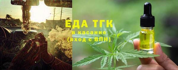 ПСИЛОЦИБИНОВЫЕ ГРИБЫ Алзамай