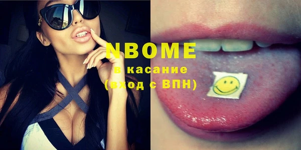 ПСИЛОЦИБИНОВЫЕ ГРИБЫ Алзамай