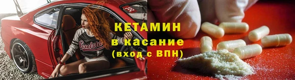 марки nbome Алексеевка