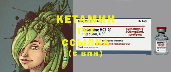 гашиш Остров