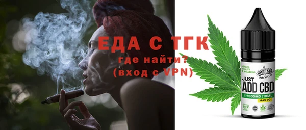 не бодяженный Алексин