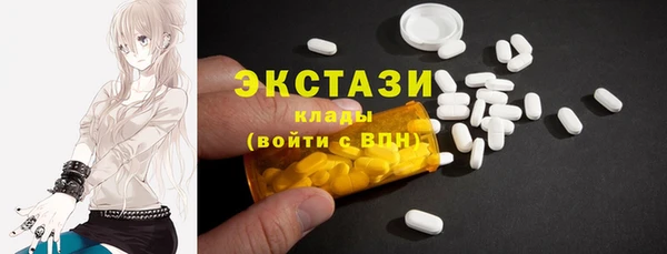не бодяженный Алексин