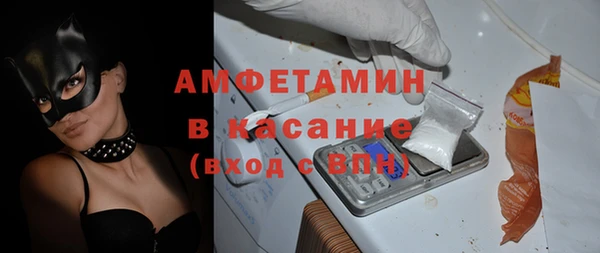 ПСИЛОЦИБИНОВЫЕ ГРИБЫ Алзамай