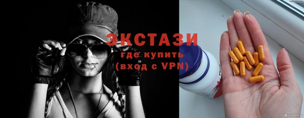 не бодяженный Алексин