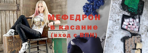 ПСИЛОЦИБИНОВЫЕ ГРИБЫ Алзамай