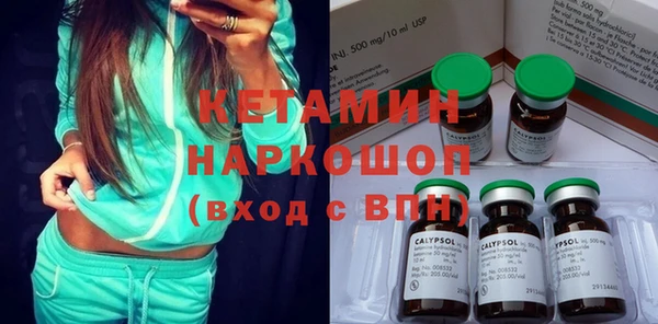 не бодяженный Алексин