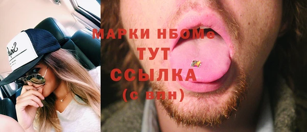 не бодяженный Алексин