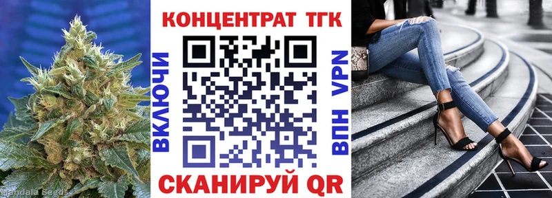 Дистиллят ТГК Wax  Заволжск 